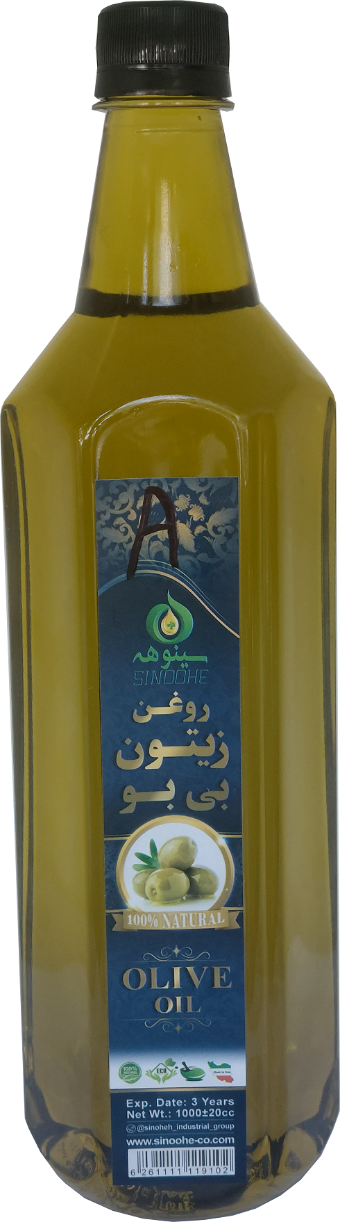 روغن زیتون بی بو  A